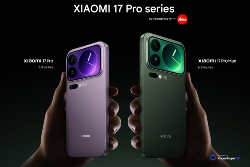 Xiaomi 17 Pro and 17 Pro Max debut in China. (Image credit - Xiaomi)