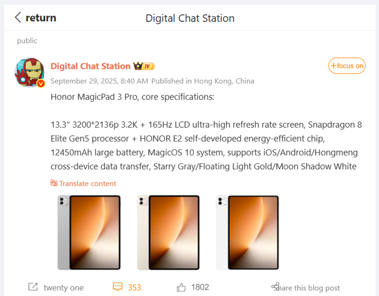Tipster Digital Chat Station’s post on HONOR MagicPad 3 Pro. (Image credit - Honor)