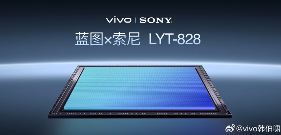 Vivo X300 Pro primary camera.