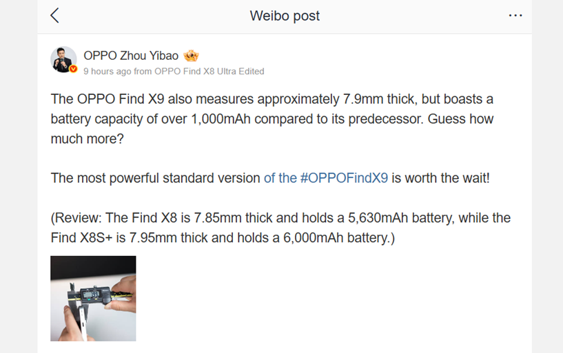Oppo Find Series Product Manager Zhou Yibao’s post and subsequent response on Weibo.