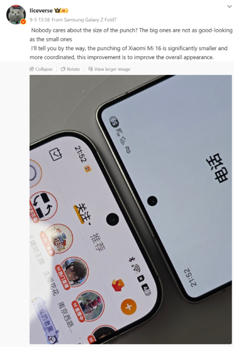  Tipster Ice Universe’s post on Weibo.