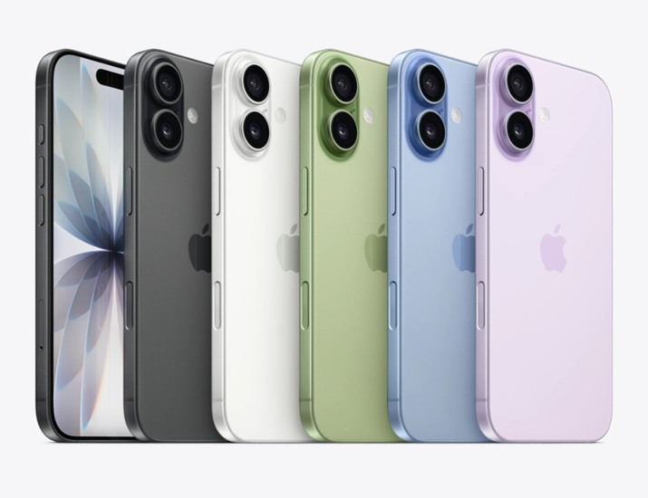 Caption - iPhone 17. 