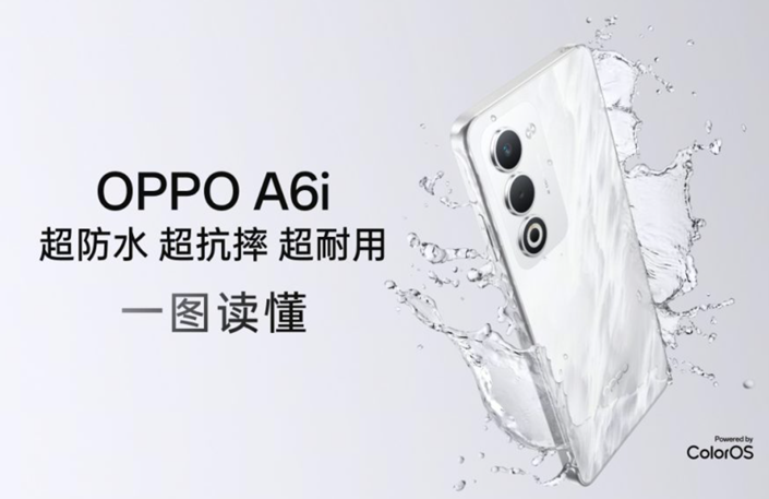  Oppo A6i. 