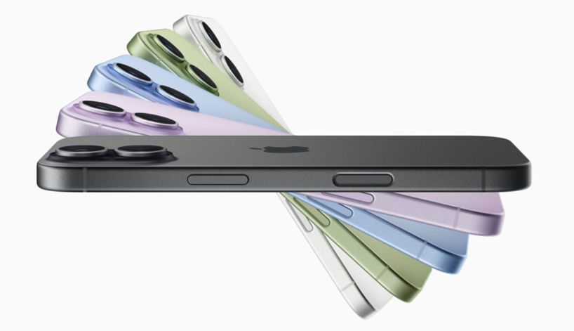  iPhone 17 Series has been launched globally. 