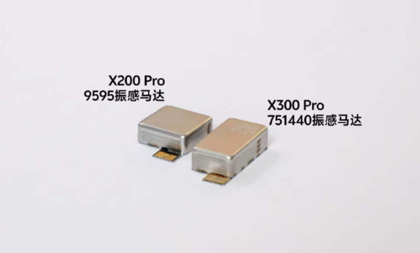 Vivo X300 Pro will feature a custom-built Super Sense vibration motor.