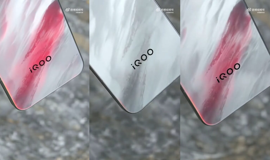 iQOO 15’s leaked live images.