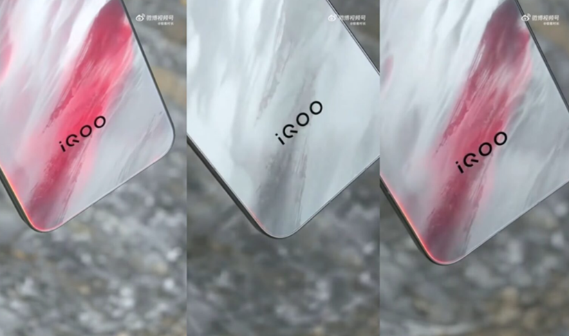  iQOO 15’s recently leaked live images.