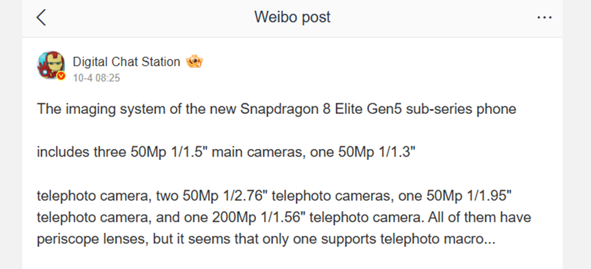  Tipster Digital Chat Station’s post on Weibo. (Translated via Google Translate)