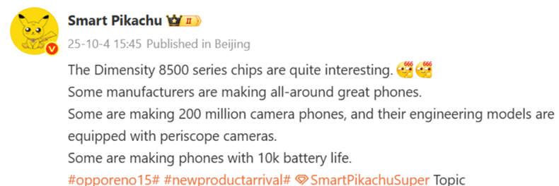 Tipster Smart Pikachu’s post on Weibo. (Screenshot by Gizmochina)