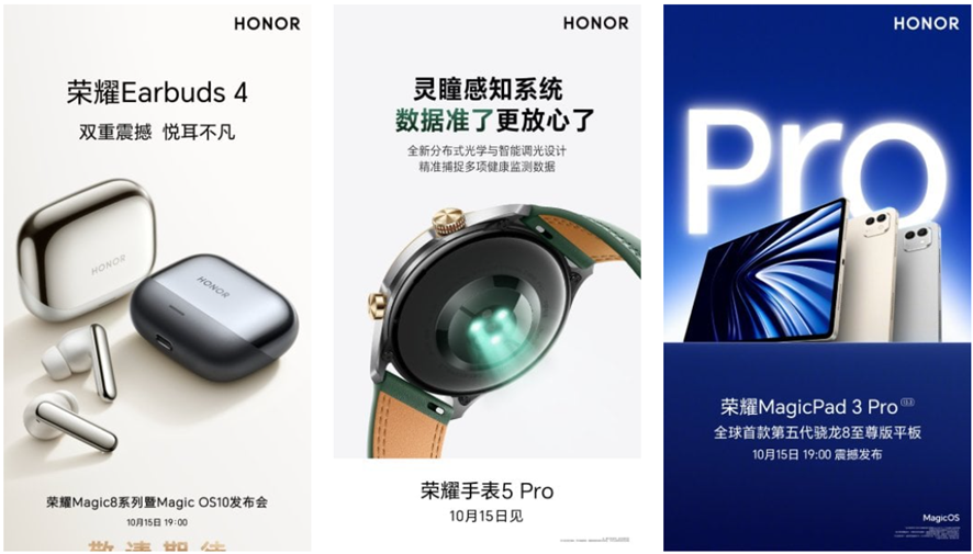 Honor launch lineup. (Image credit - Honor)