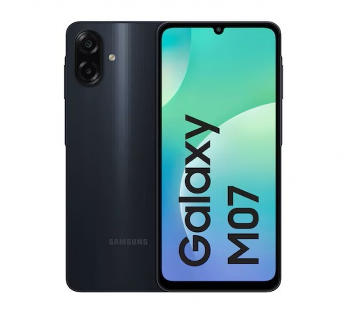 Samsung Galaxy M07. (Image credit - Samsung)
