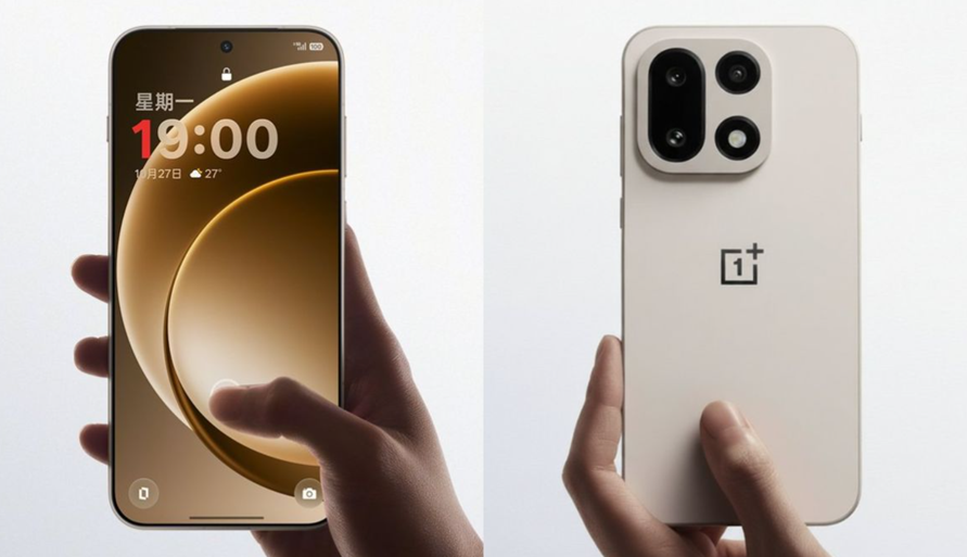  Previously leaked render of OnePlus 15.