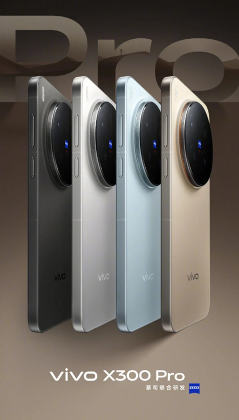 Vivo X300 Pro. (Image credit - Vivo)
