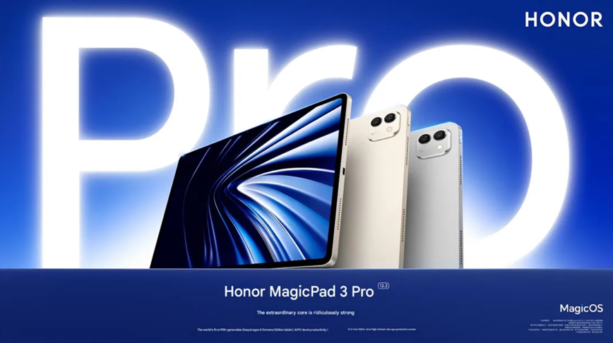  Honor MagicPad 3 Pro is now official. (Image credit - Honor)