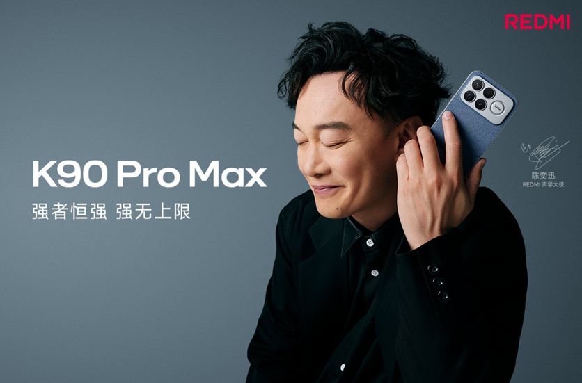 Redmi K90 Pro Max has been launched in China. (Image credit - Redmi)