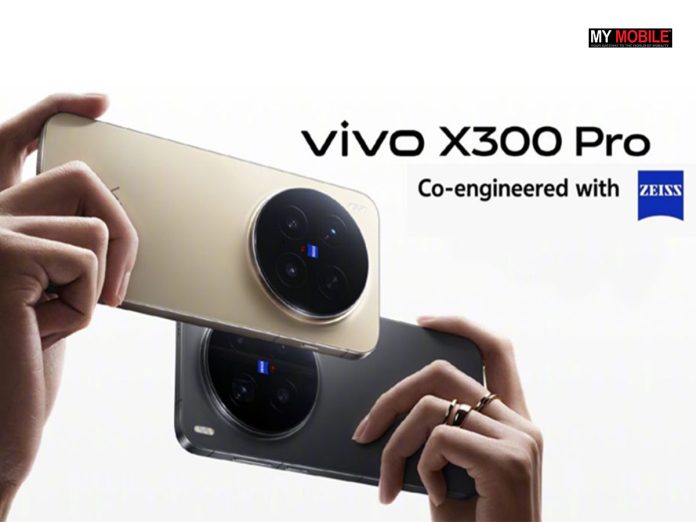 vivox300pro