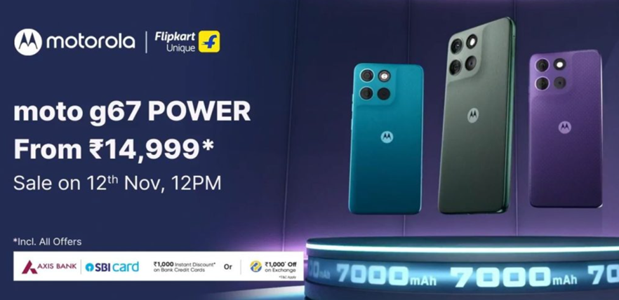  Moto G67 Power launch offers. (Image credit - Motorola)