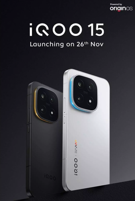  iQOO 15 launch date confirmed. (Image credit - iQOO)