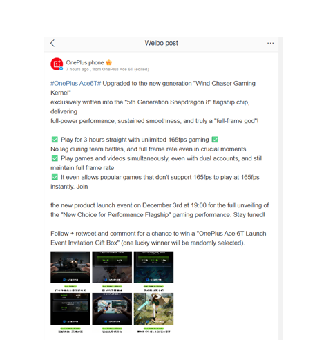  Recent OnePlus posts on Weibo. (Translated via Google Translate)
