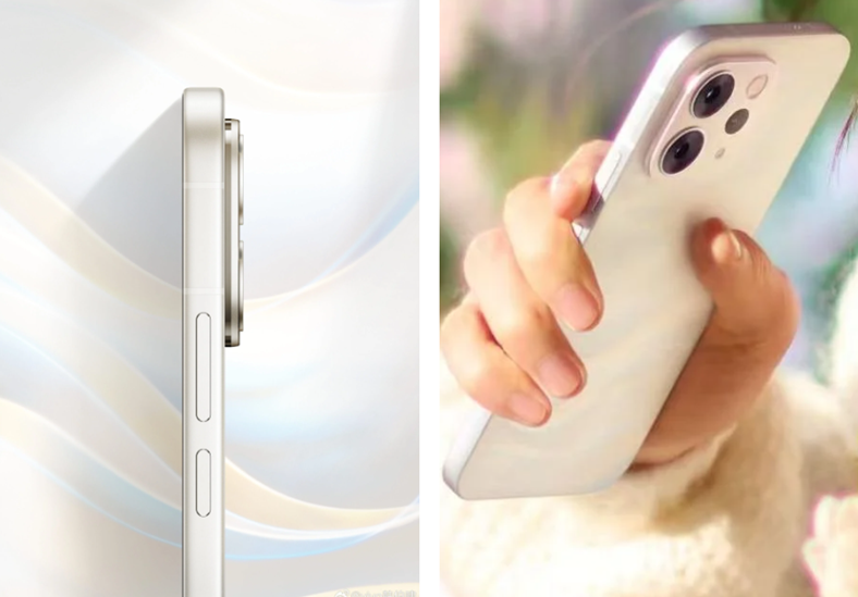 Vivo S50 recently leaked images.