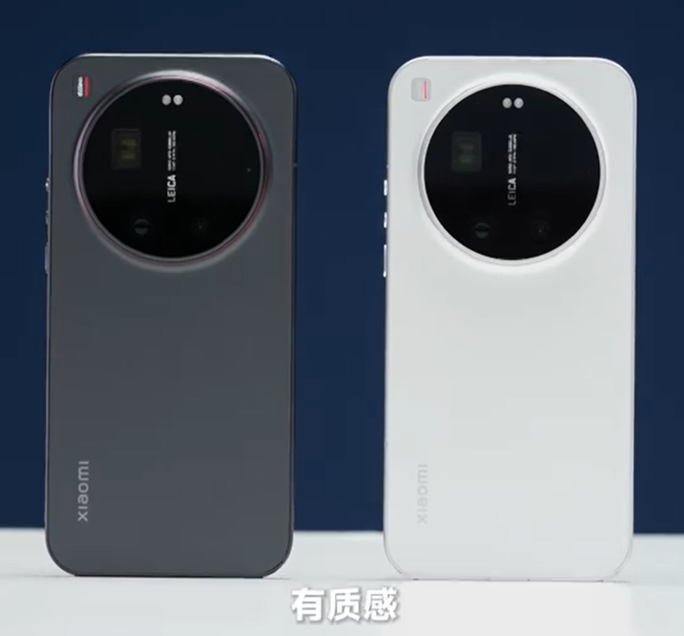 Xiaomi 17 Ultra revealed in an official hands-on video. (Credit - Xiaomi)
