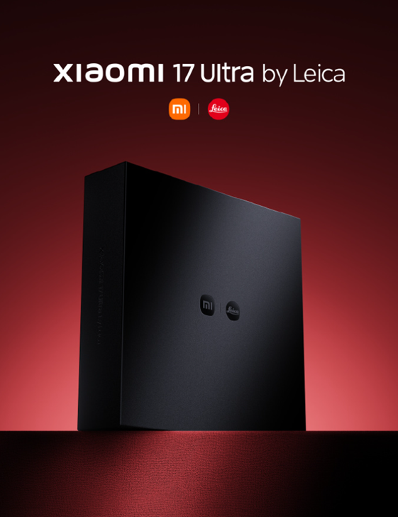 Xiaomi 17 Ultra Leica Edition. (Image credit - Xiaomi)