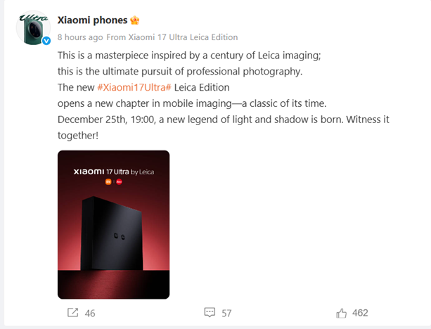  Xiaomi’s official post on Weibo on 17 Ultra Leica Edition. (Translated via Google Translate)