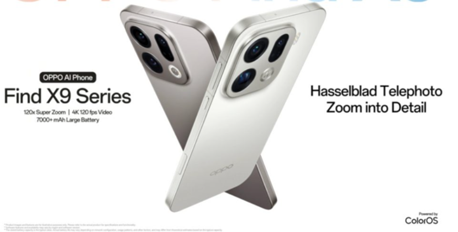 Oppo Find X9 series in the picture for reference only. (Image credit - Oppo)