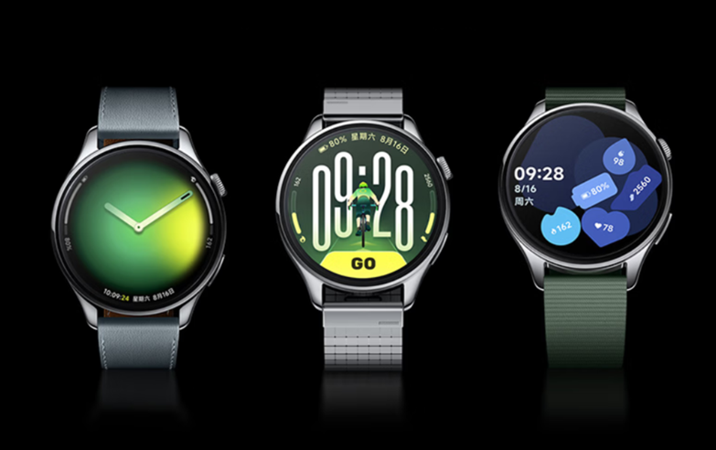 Xiaomi Watch 5 Starp variants. (Image credit - Xiaomi)