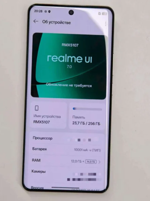 Realme phone appears online with a 10,000mAh battery.