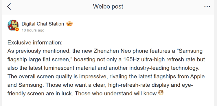 Tipster Digital Chat Station’s Weibo post. (Translated via Google Translate)