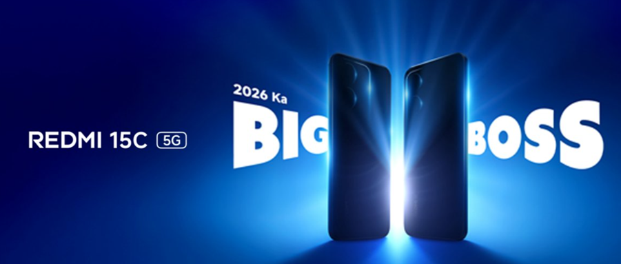 Redmi 15C 5G. (Image credit - Redmi)