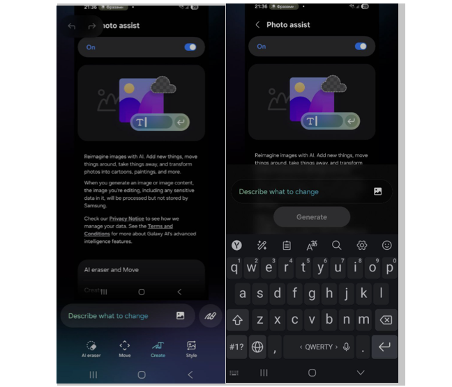  Screenshots of One UI 8.5 edit feature for Galaxy S26 series. (Image credit - @thatjoshguy69/@DaRealManMikey on X)