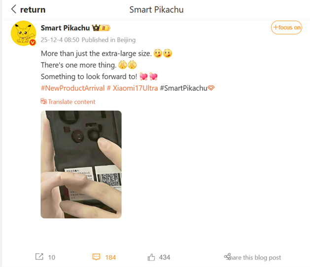 - User Smart Pikachu’s recent Weibo post. (Translated via Google Translat