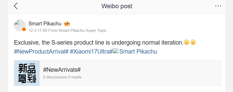  Tipster Smart Pikachu’s latest Weibo post. (Translated via Google Translate)