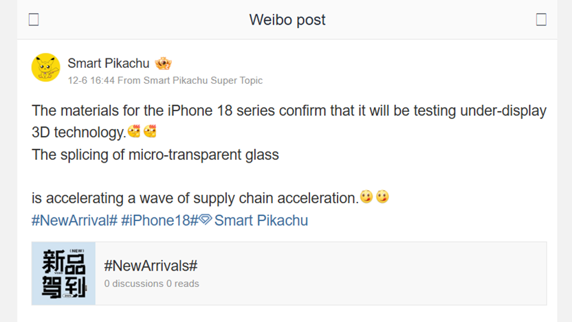  Tipster Smart Pikachu recently posted a tip on iPhone 18 display tech. (Translated via Google Translate)