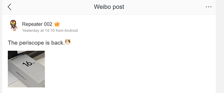 Weibo post leaking the image of the Realme 16 Pro+ retail box. (Translated via Google Translate)