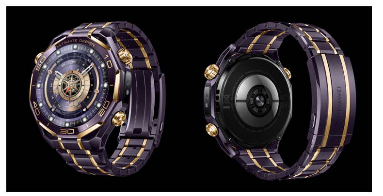 Huawei Watch Ultimate Design Royal Gold Edition.