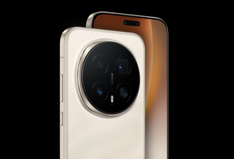 HONOR Magic 8 Pro camera module. (Image credit - Honor)