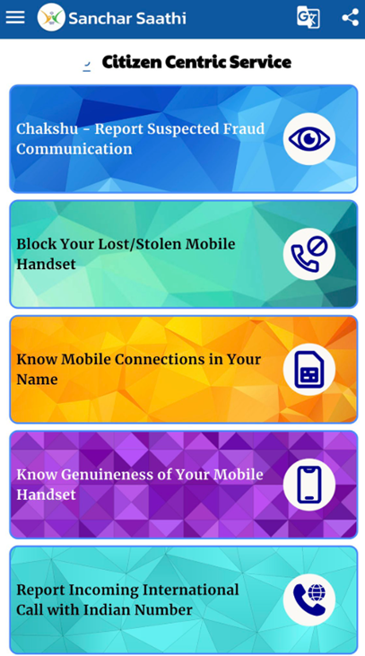What the Sanchar Saathi App can do? (Image credit  - DoT)