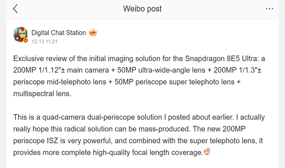 Tipster DCS’s post on Weibo. (Translated via Google Translate)