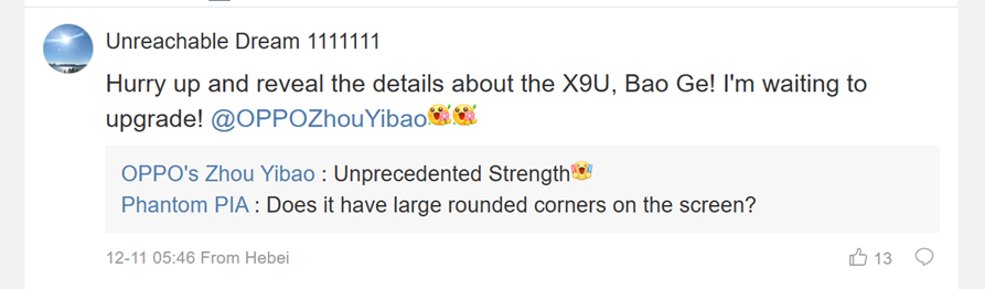 Zhou Yibao’s Weibo response to a user asking about Find X9 Ultra. (Translated via Google Translate)