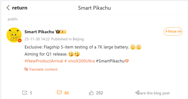 Tipster Smart Pikachu’s post on Weibo. (Translated via Google Translate)