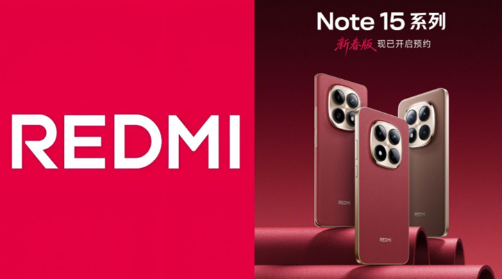  Redmi Note 15 Series Chinese New Year Edition. (Image credit - Redmi)