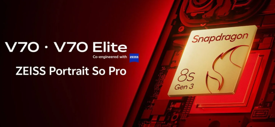 Vivo V70 and Vivo V70 Elite microsite teaser. (Image credit - Vivo)