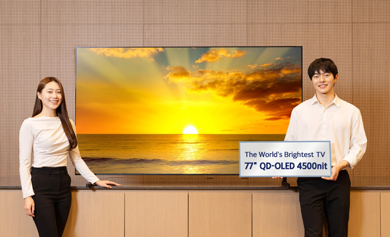 Samsung’s new 77-inch QD-OLED TV panel. (Image credit - Samsung)