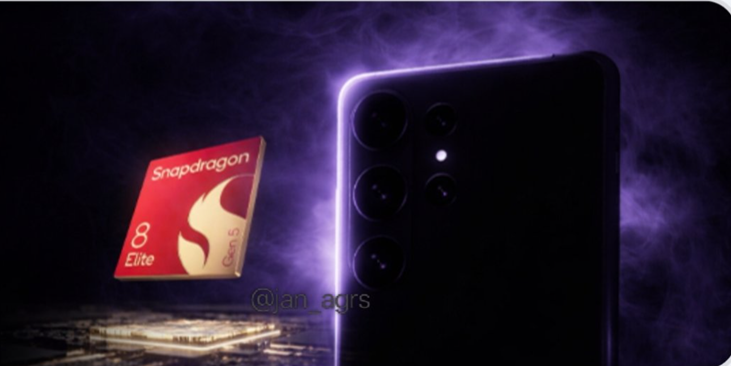 Galaxy S26 Ultra marketing material. (Image credit - @jan_agrs on X)