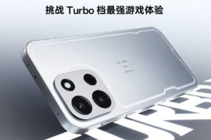 OnePlus Turbo 6 key specs revealed.