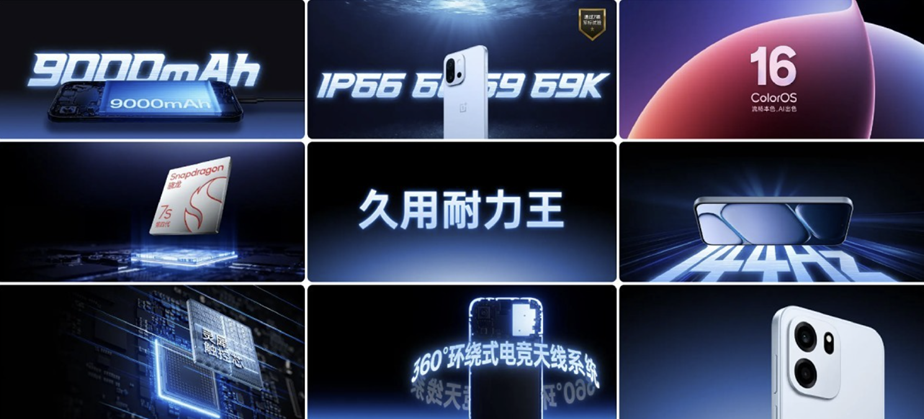 OnePlus Turbo 6V key features. (Image credit - OnePlus)