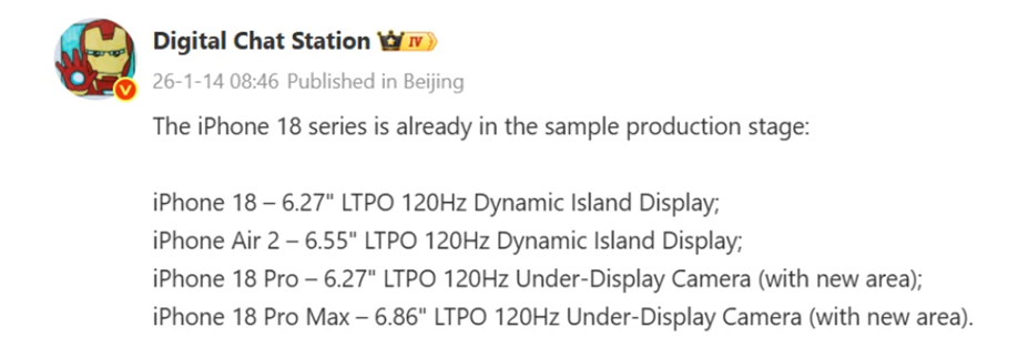 Tipster Digital Chat Station on Weibo. (Screenshot by Gizmochina)